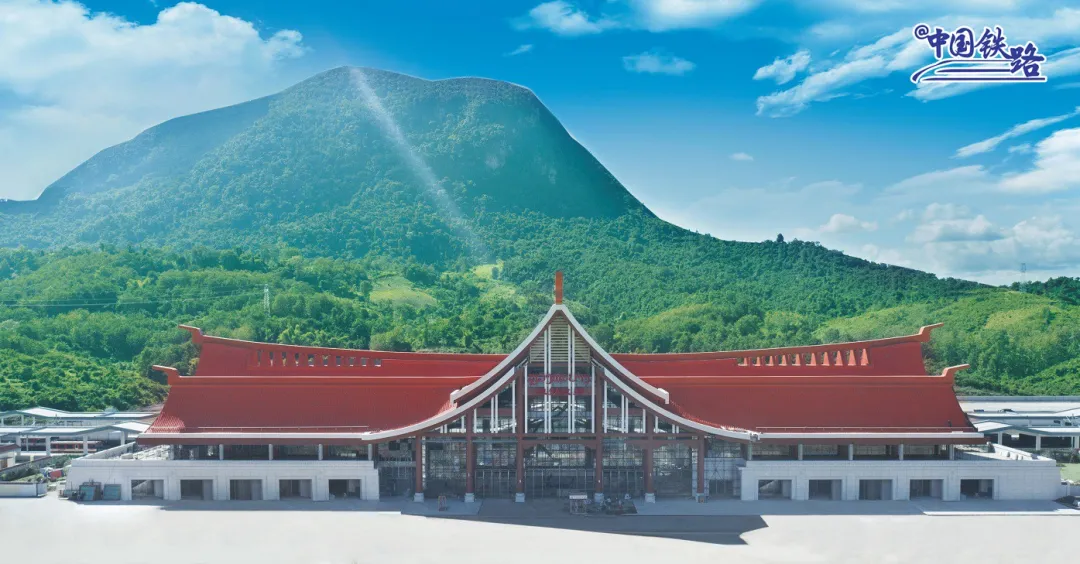 Luang Prabang Railway Station: Location, Transfers & Trains