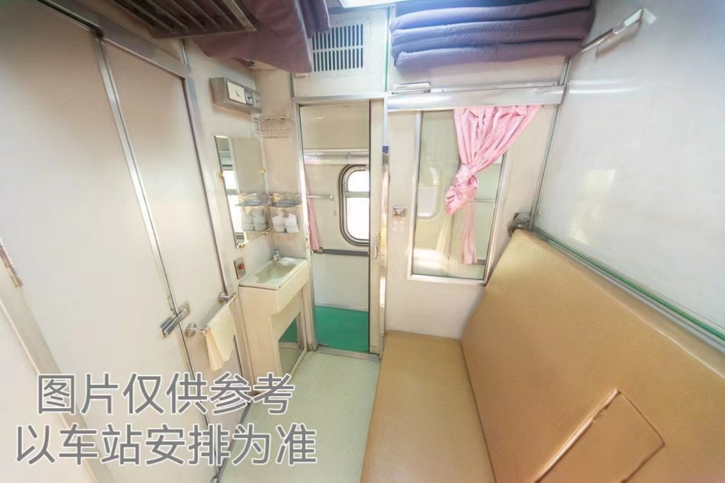 Older first-class sleeper reference photograph